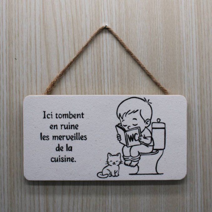 Plaque de porte Les merveilles de la cuisine